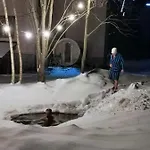 Pionier * Vysoké Tatry